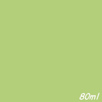 FIGURO VERT Opaque 80ml