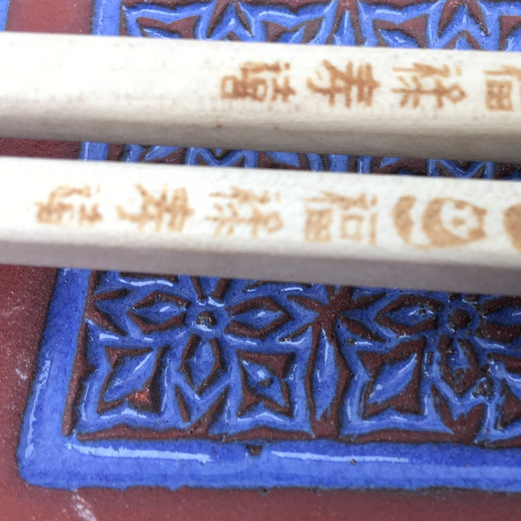 Émail Botz B9350 Bleu d'été 200ML