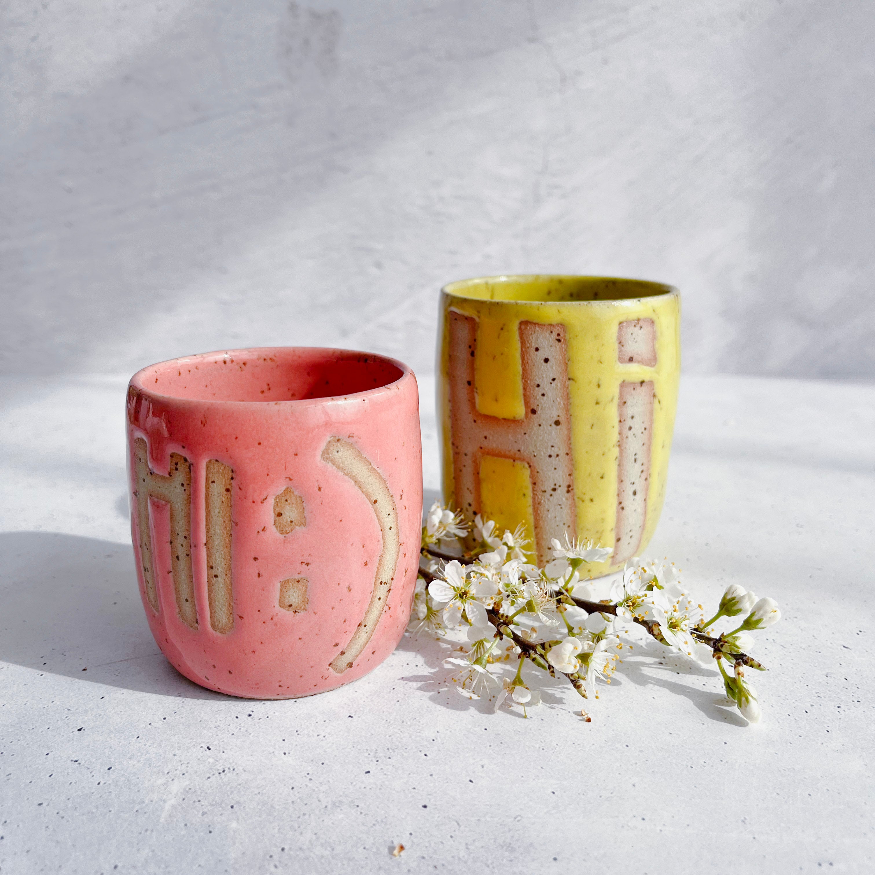 Émail Brillant Botz - B9871 Jaune