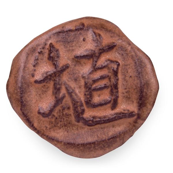 Émail mat grès & porcelaine Amaco – SH52 Hibiscus Matte